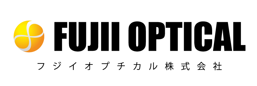 フジイオプチカル株式会社