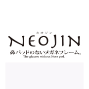 ネオジン