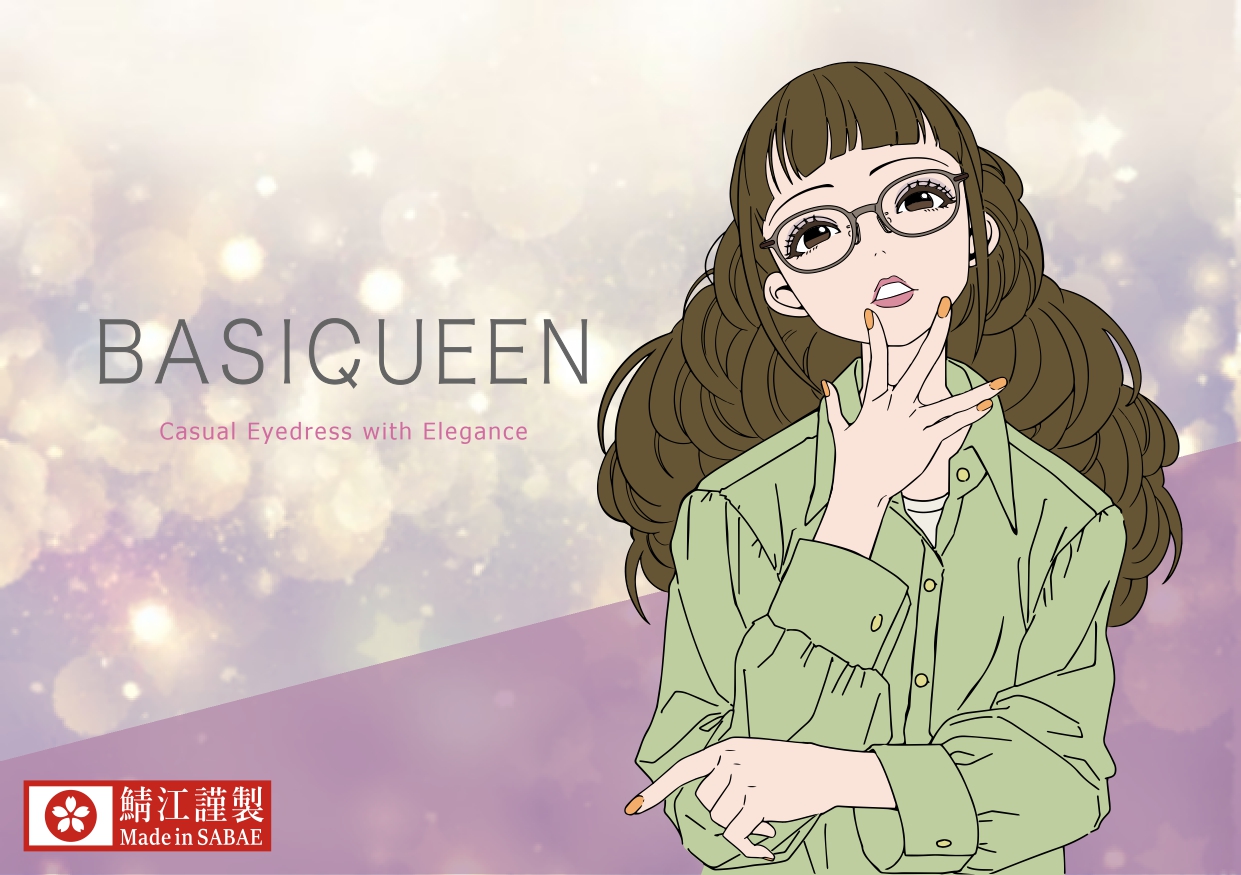 BASICQUEEN