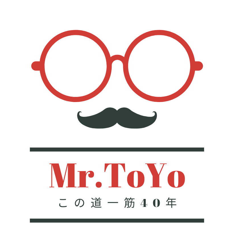 有限会社メガネの東洋