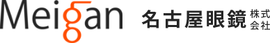 名古屋眼鏡株式会社