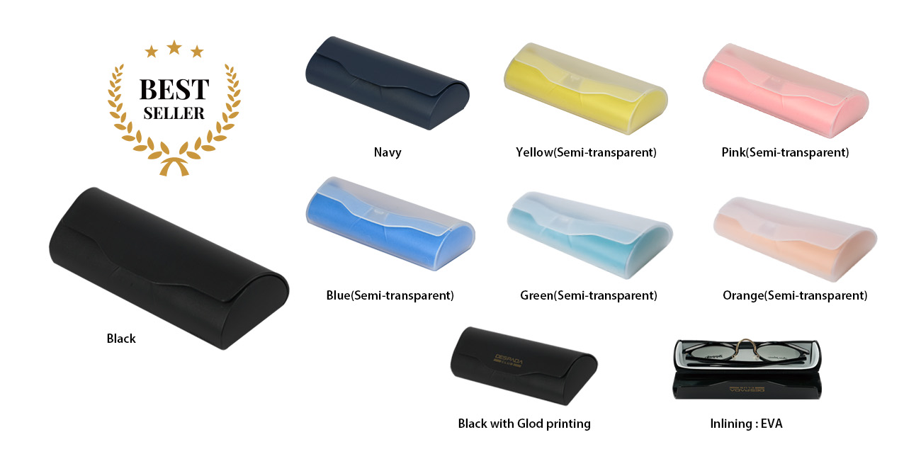 PLASTIC CASE