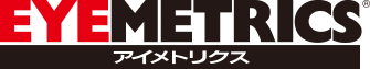 アイメトリクス 