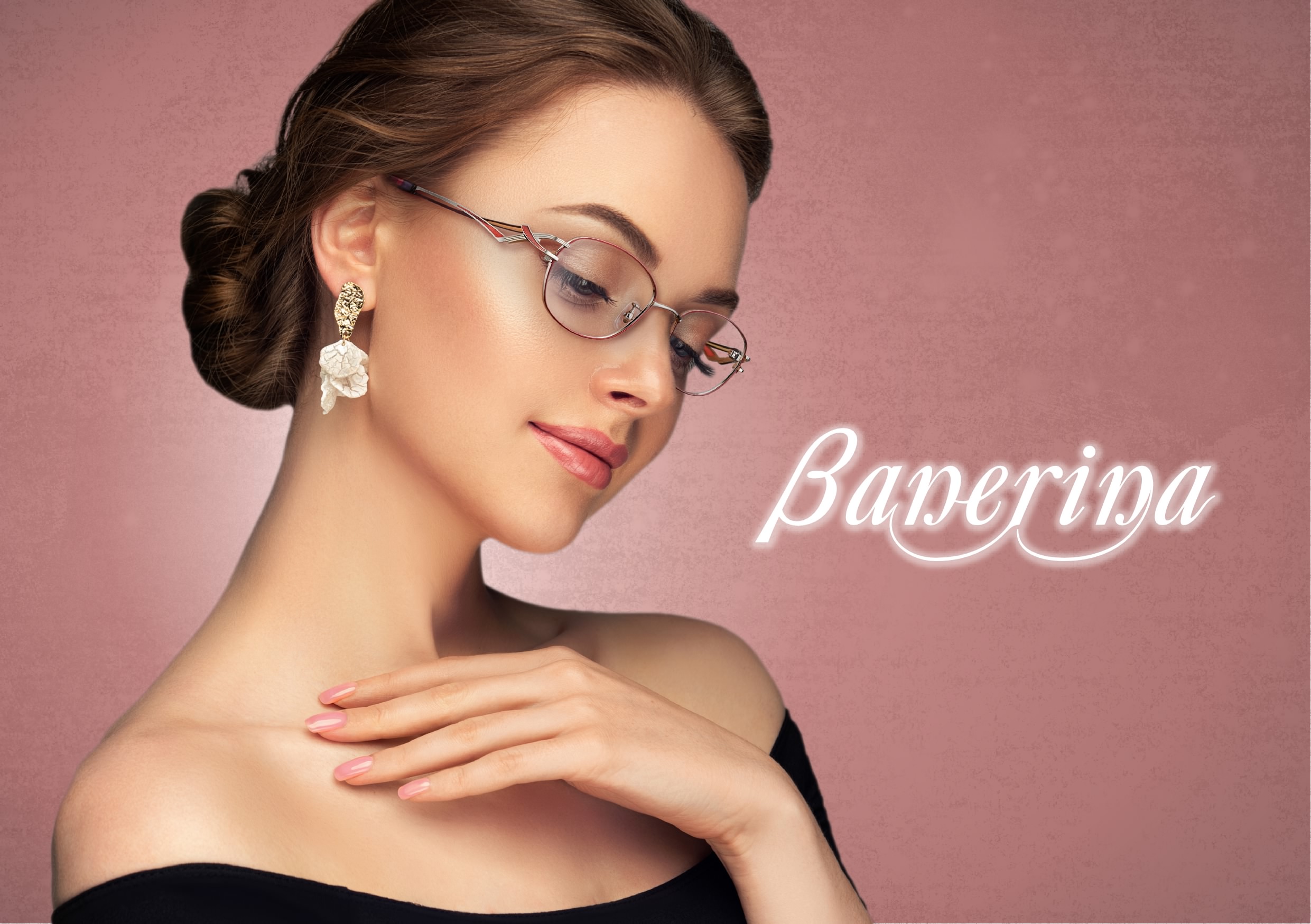 βanerina