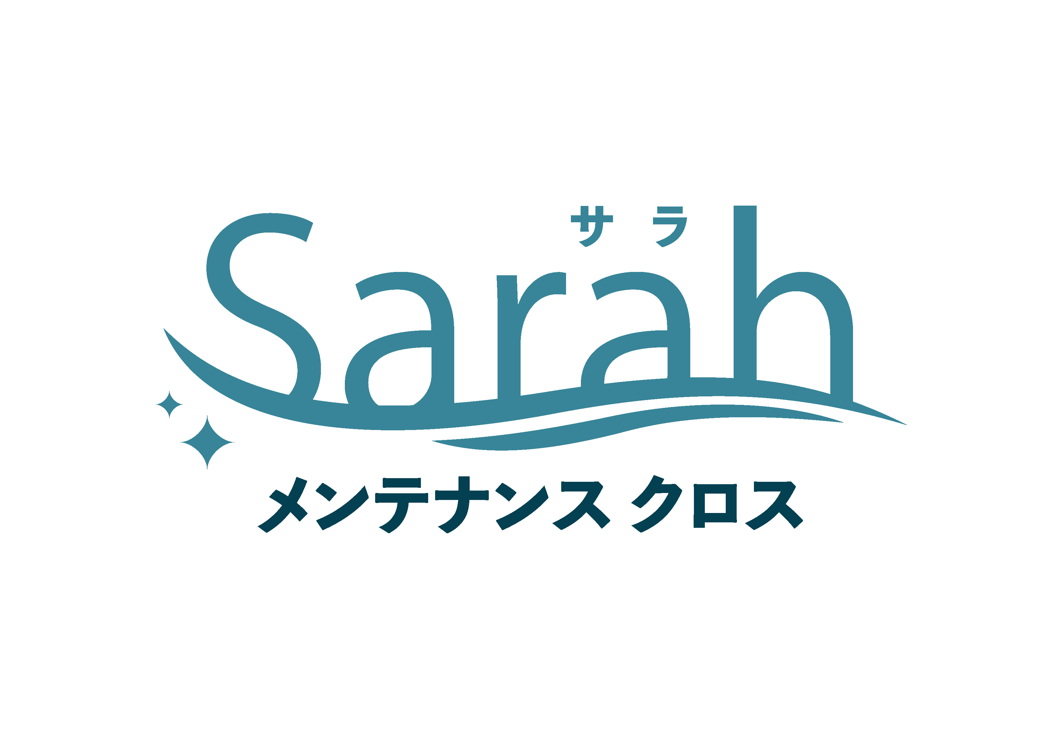 Sarah メンテナンスクロス：サラメンテナンスクロス